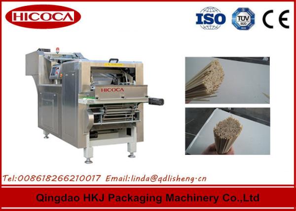 Automatic Single Layer Noodle Cutter Machine PLC Controlled 3kw / 4.5kw Power