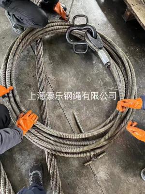 Include Looping Cable Gripper Customized Heavy Duty Steel Wire Rope With Double Hook For Hanging