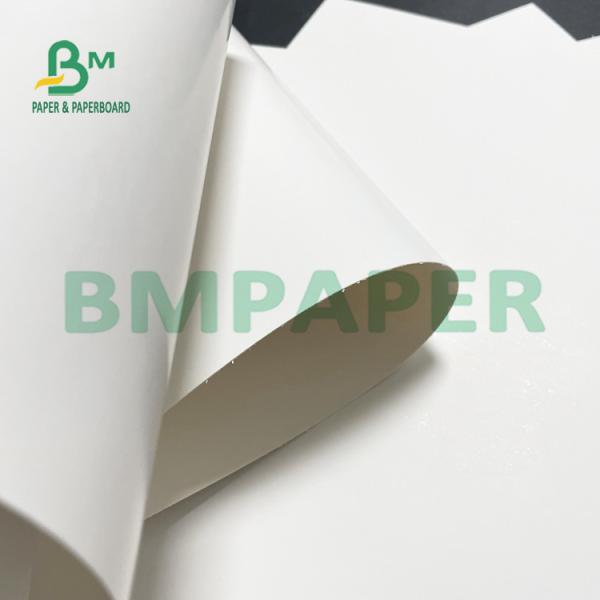 One Side Coated White Board High Thickness Be Used For Cosmetics Packing Одна сторона покрыла толщину бумаги белой доски высокую для косметик пакуя ODM OEM