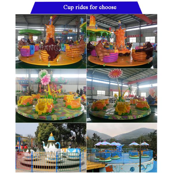 Support technique de vie de tour de tasse d'abeille d'amour de tours/enfants de parc à thème de bande dessinée