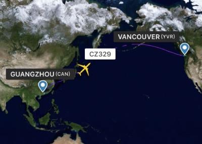 Professional International Air Freight Forwarder China - Vancouver Combine Multiple Parcels