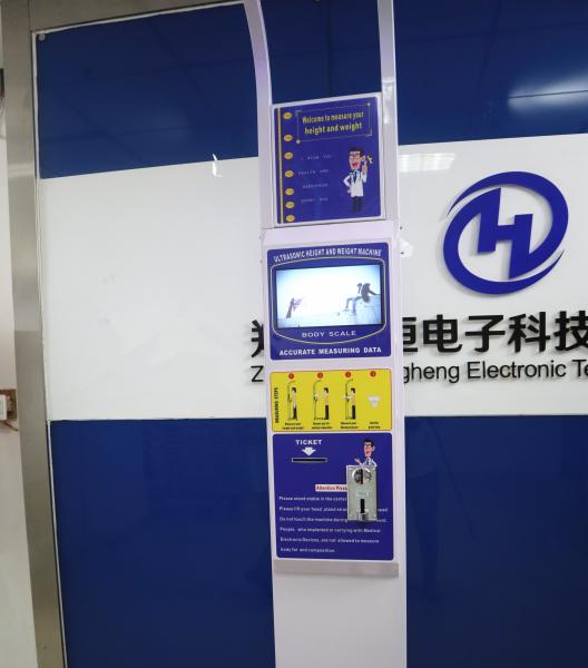 coin operated bmi digital weight machine ultrasonic medical healthcare balance scale