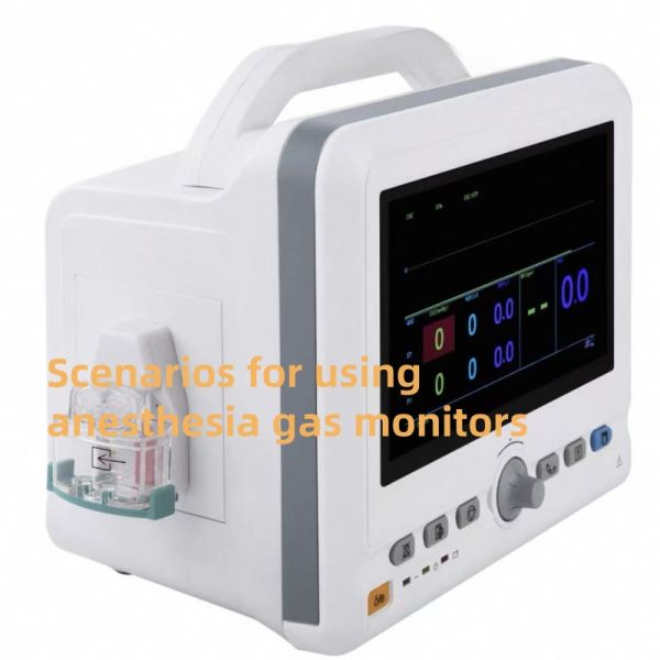 M1657B ETCO2 Anesthesia Module Lateral Flow Medical Accessories Water Valve And Water Cup