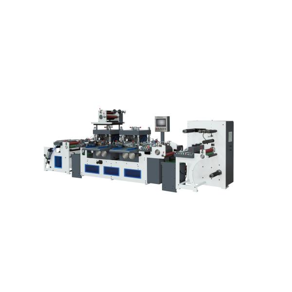 High Speed Hot Stamping Label Die Cutting Machine 350mm
