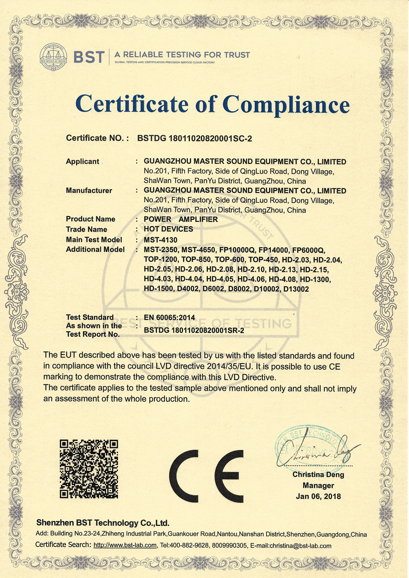 GuangZhou Master Sound Equipment Co., Limited Certifications