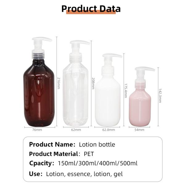 150ml / 300ml / 400ml / 500ml PP Pump PET Bottle Lotion Bottle Skin Care Packaging UKL17
