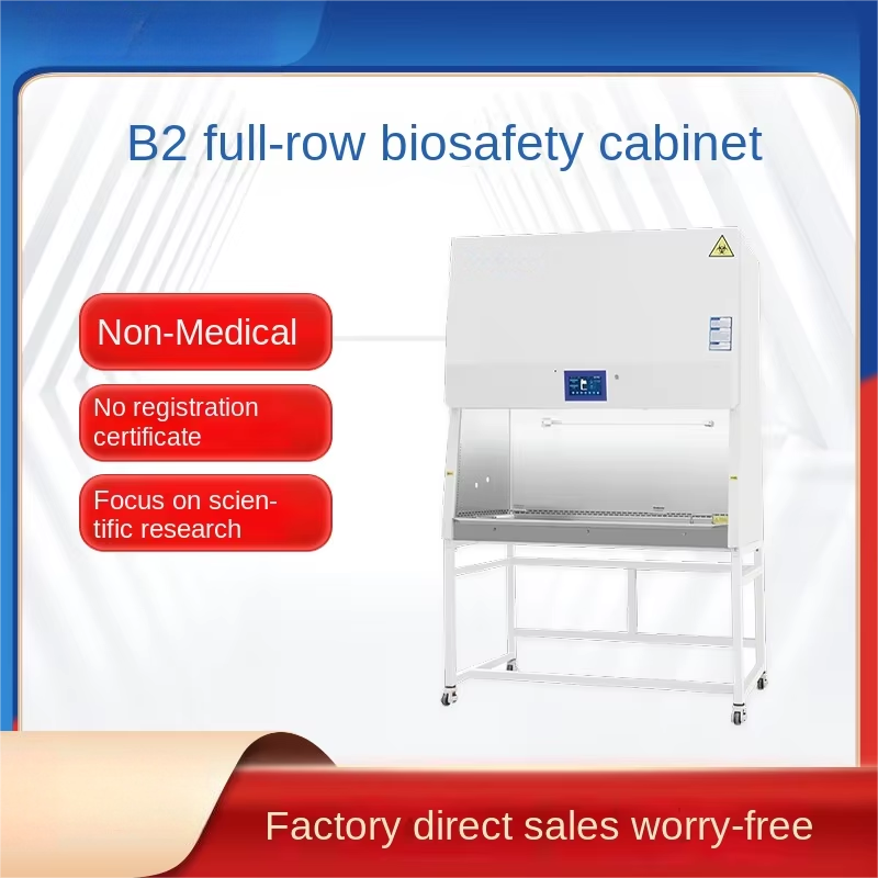 Customizable All-Steel Laboratory Biosafety Cabinet Research Level Secondary OEM Support