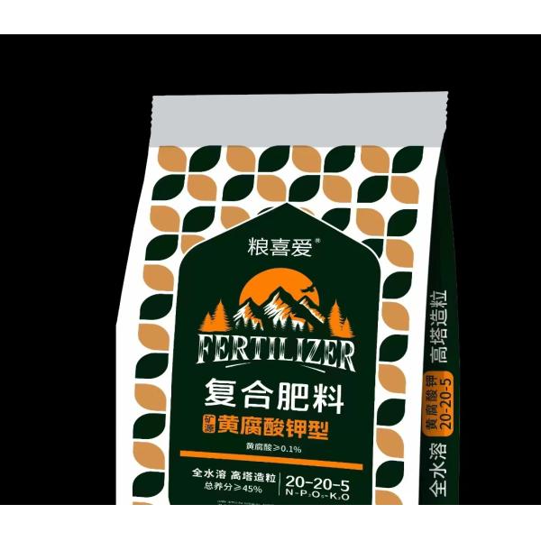 Wheat /  Corn and Cotton Use NPK 20-20-00  Npk Fertilizer Granule Agricultural Fertilizer  Organic Fertilizer NPK 20-20-00