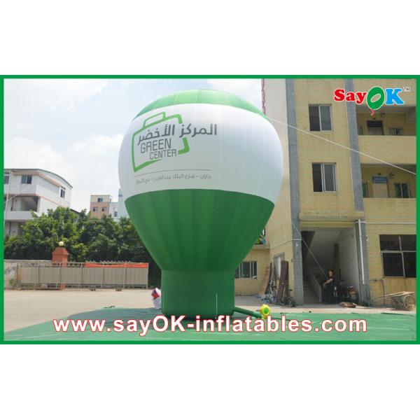 Advertising Stand Inflatable Balloon Oxford Cloth PVC Bottom Logo Print