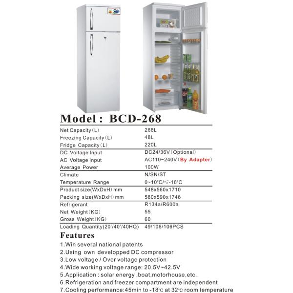 268L DC upright solar fridge freezer AC/DC compressor fridge ( upright double door 98L-518L)