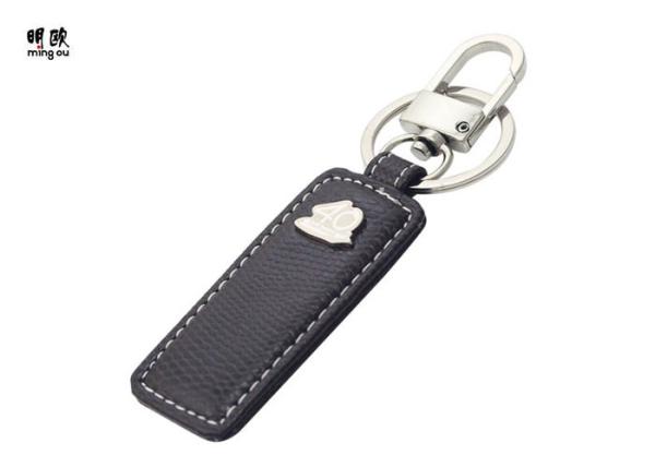 Shiny Nickel Mens Leather Key Holder With Laser Engraved Stainless Sheet Logo