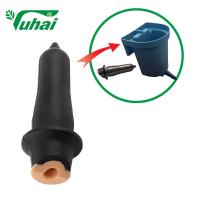 Le lait de vache Bionic Rubber