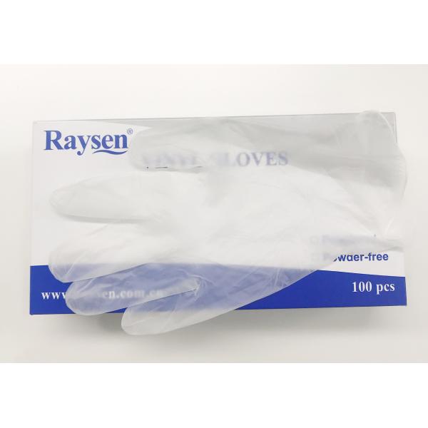 Medical Powder Free Vinyl Gloves / Clear Powder Free Vinyl Exam Gloves
