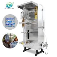 Máquina de embalagem de sachê líquido multifuncional vertical para água 100 mm