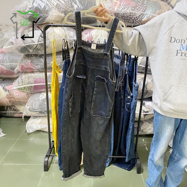 Second Hand Denim Wide Leg Pants Women's Used Drawstring Pants Mixed Colors