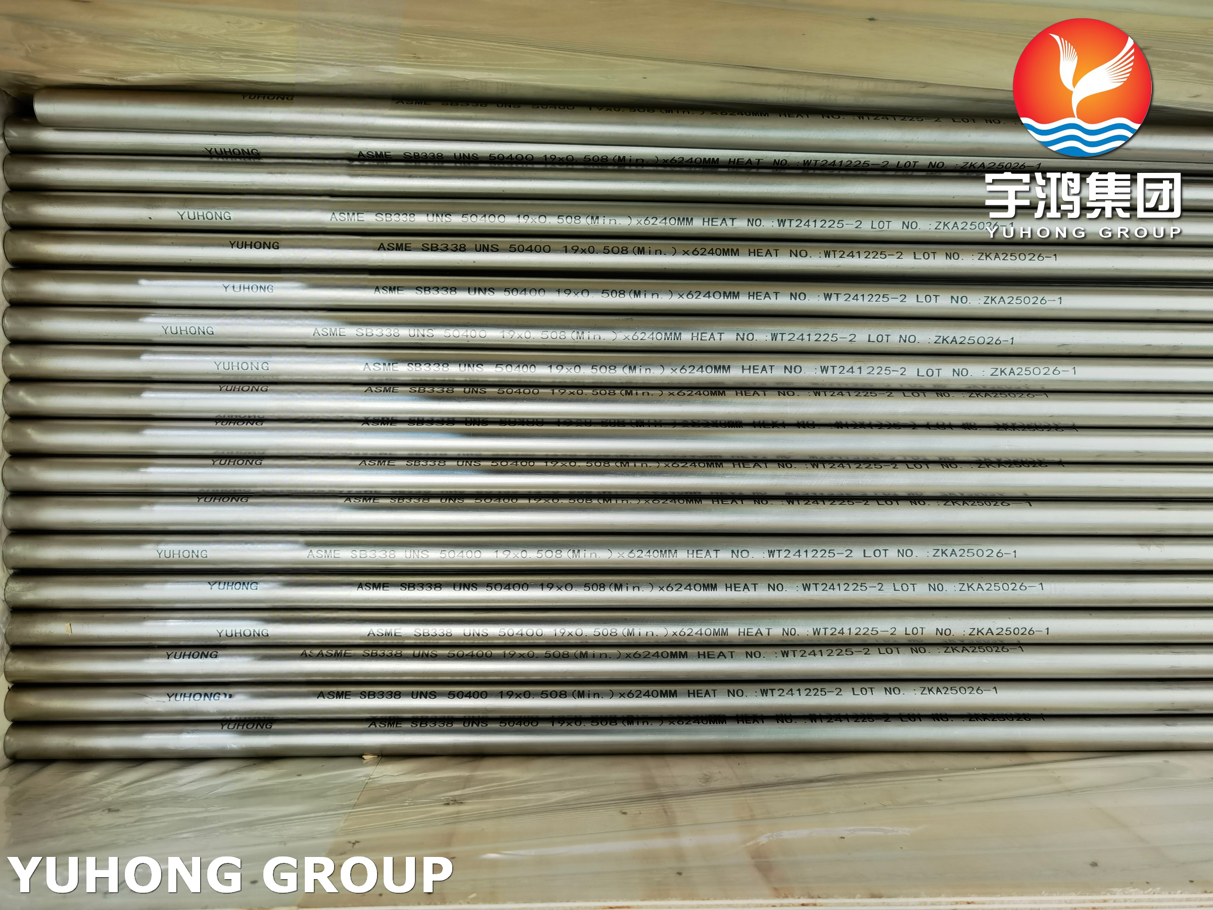 ASME SB338 GR.2 R50400 Titanium Steel Seamless Tube For Nuclear Reactors and Condensers