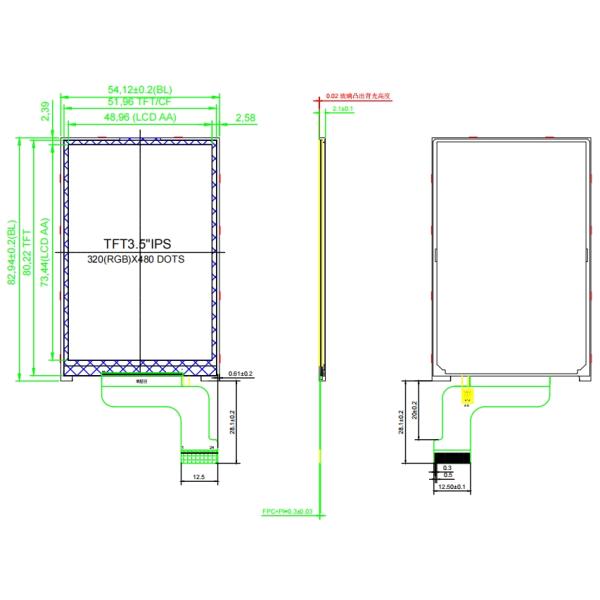 3.5-inch IPS display screen with high-definition resolution of 320 * 480 interface 8080 parallel port industrial control terminal display screen