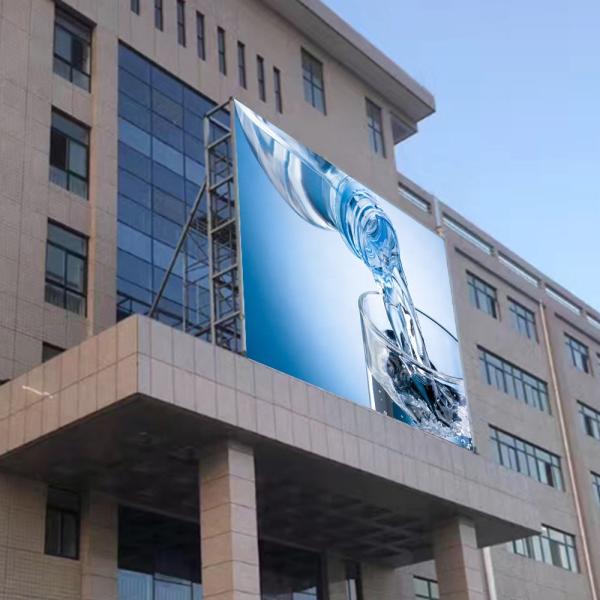 pantalla 64x32pixels de DJ LED de la barra de 640X640m m SMD2121 P5 300W/M2