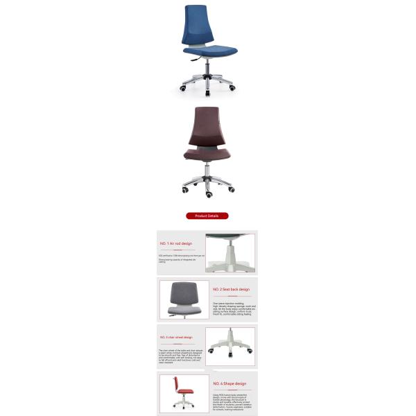 360 градусов вращающийся стул регулируемый в высоту опциональные цвета офисный стул торговой комнаты стул ПК