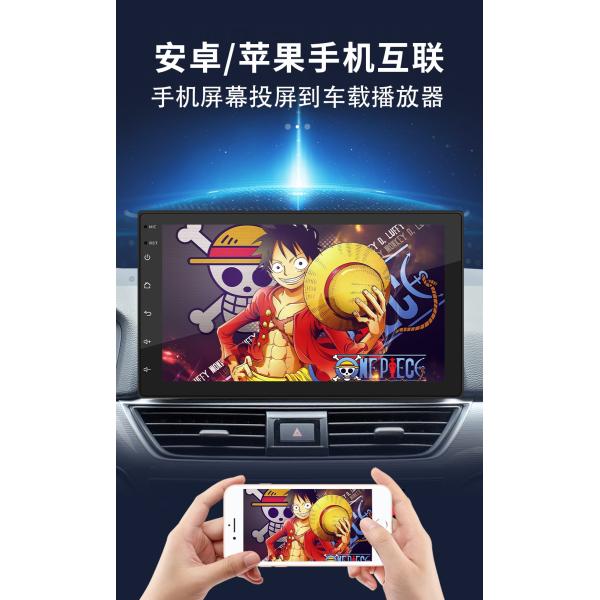 Creatall 7/9/10 Inch All-In-One Android GPS Navigation for Bluetooth Central Control Large Dashboard Reversing Player CarPlay