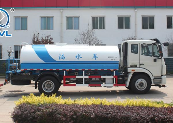 Water tanker truck 116hp Engine 4x2 6 Speeds 5m3 Water Bowser Truck Sinotruk liquid tank truck Howo 7995kgs
