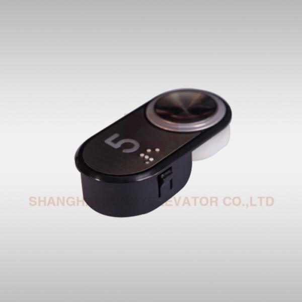 Lift Spare Parts Replacement Elevator Buttons ABS Base With Metal Circle Outer Frame And Surface