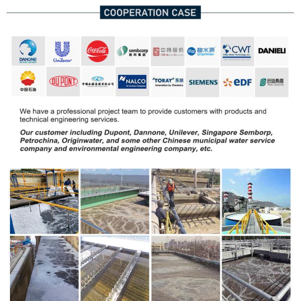 6m3/H 1.9KW Slurry Volute Sludge Dewatering Machine For Sewage Treatment