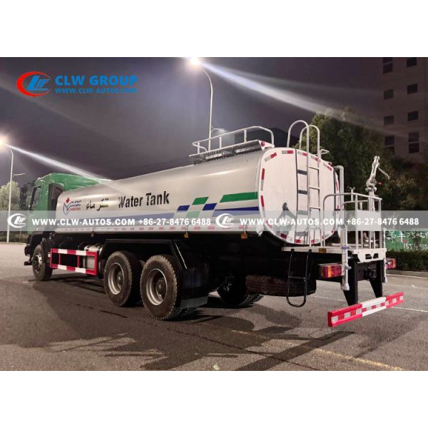 Hualing 20,000L Water Sprinkler Truck with High-Efficiency Pump and Multi-Function Sprinkler System