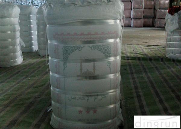 500g AZO FREE Anti-Bacterial Hajj Ihram Clothing For Men Easy Wash