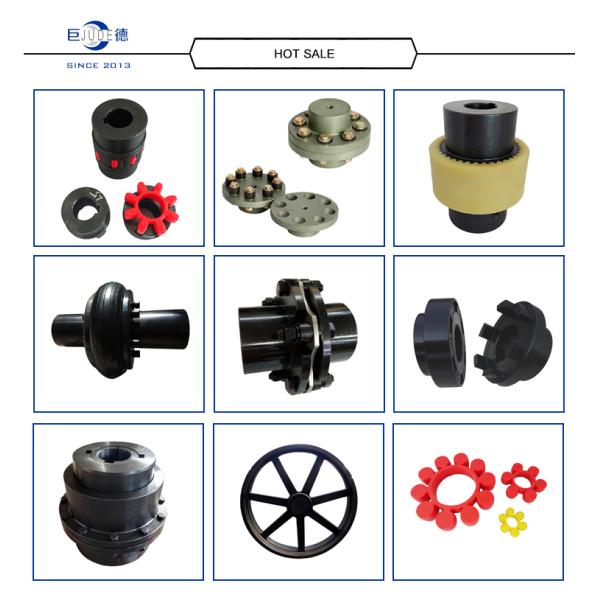 Соединение вала гибкого сцепления/мотора сплайна алюминиевое для CNC