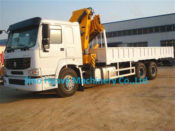 5 ton truck-mounted crane / boom truck / loader crane SQ5ZK3Q 5 Ton Folding Arm Truck Mounted Crane
