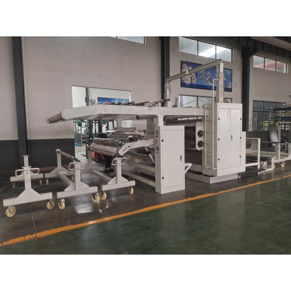 Hot Melt Glue Lamination Machine 2800mm for Underwear Fabric Non-woven Fabrics 7500 KG