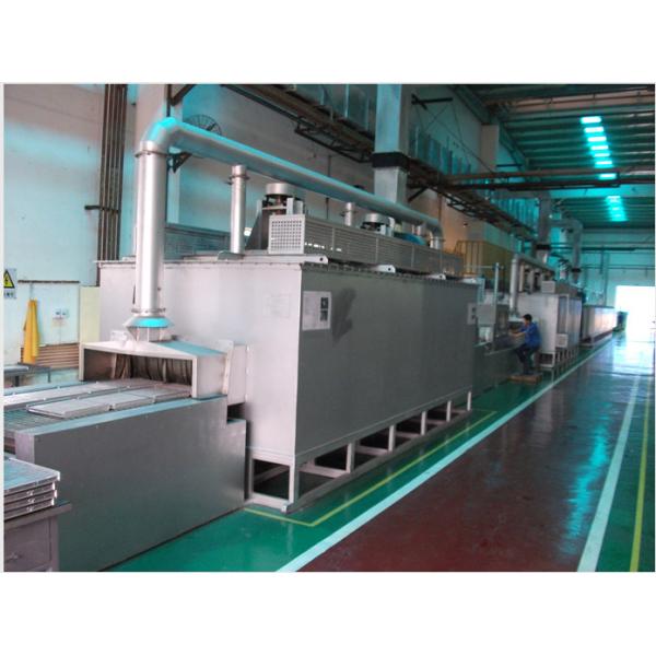 45m3/H Nitrogen Consumption Aluminum Brazing Furnace 1000mm Width Mesh Belt