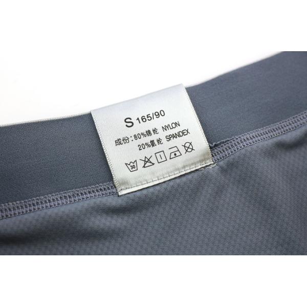 Blue Mens Sexy Underwear Sexy Fashion Sport Panties Plus Size Nylon Boxer Briefs