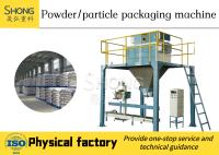 Machine d'emballage d'engrais en acier inoxydable 304 avec système de contrôle à écran tactile