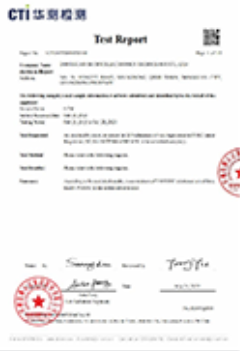 Shenzhen Zhanhui Photoelectric Technology Co., Ltd.