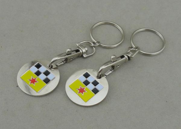 Shopping Car Iron Soft Enamel Trolley Pound Coin With Keychain Hook
