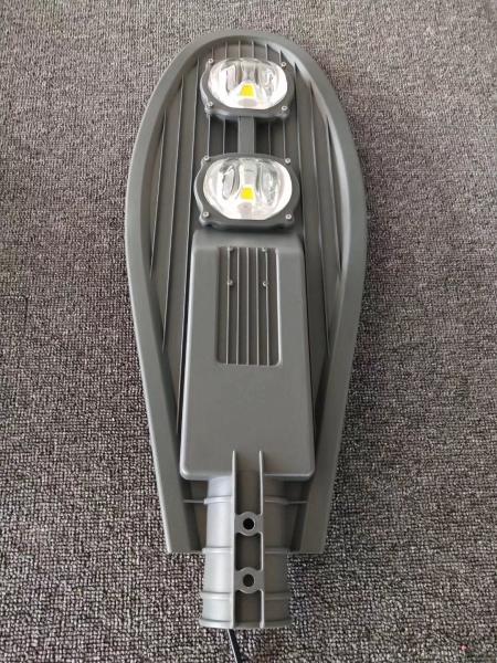 Dia Casting Aluminium 3000K IP65 150w LED Street Light