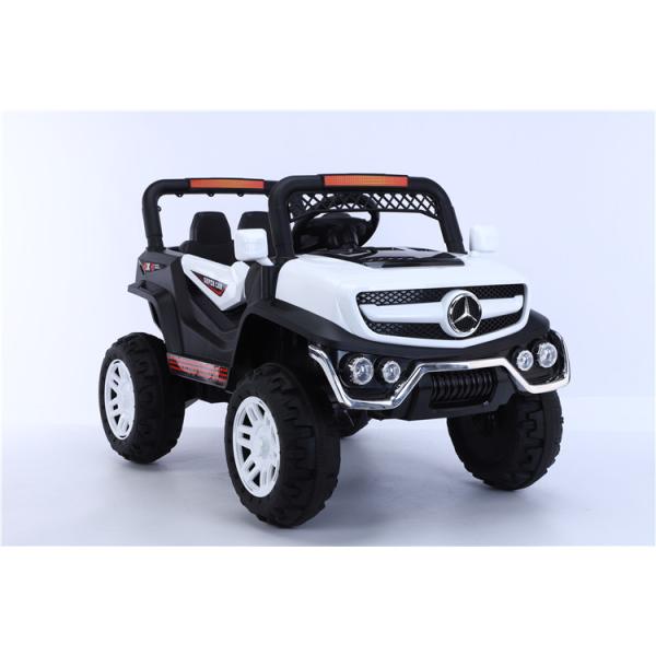 12V Electric UTV Car for Kids Mobile Phone Remote Control and Age Range 5-7 Years