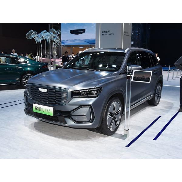 Looking for a Popular Check Out the 2022 Geely Xingyue L