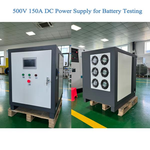 Высоковольтное DC корректировщик питания 500V 150A 75KW Электропластировка корректировщик