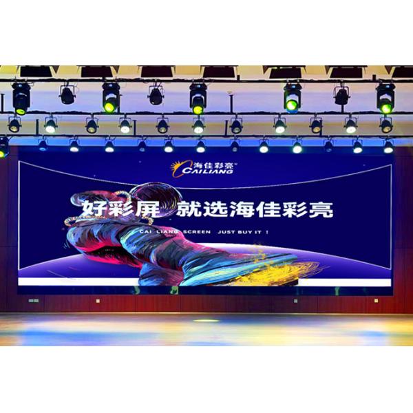CAILIANG 3mm 2K 4K LED Digital Screen Board Advertising Display Module with SDK Function