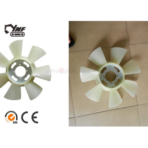 Высокоскоростные охлаждая лезвия ПК50 4Д88 вентилятора 7 гусеницы для машинных частей экскаватора