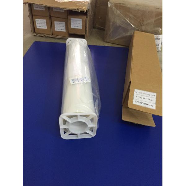 Waterproof Inkjet Film for Positive Screen Printing/Inkjet Film