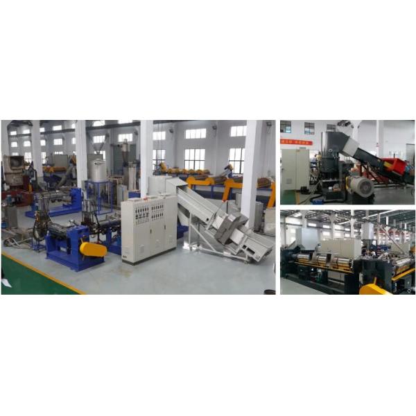 PE PP Plastic Pellet Making Machine Granulating Film Agglomorator Force Feeder