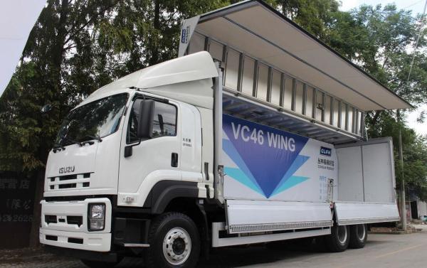 Isuzu Chassis Small Cargo Truck 6*4 5 Tons Wings Opaning Truck for Transporting Dry Cargo