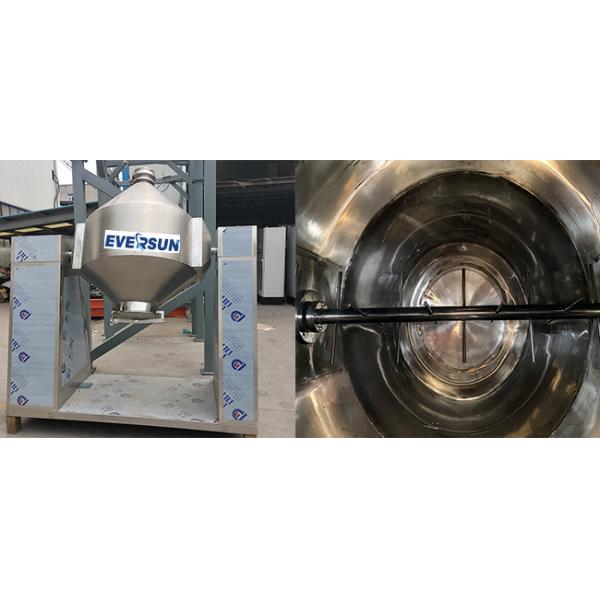 8 - Машина конуса двойника 20 RPM смешивая для смешивать зерна порошка