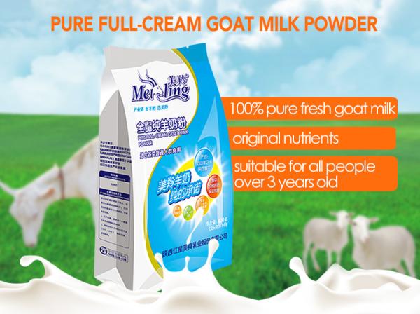 Safety Instant Fat Filled Milk Powder Adult Milk Powder  400g Hypoallergenic For Many People