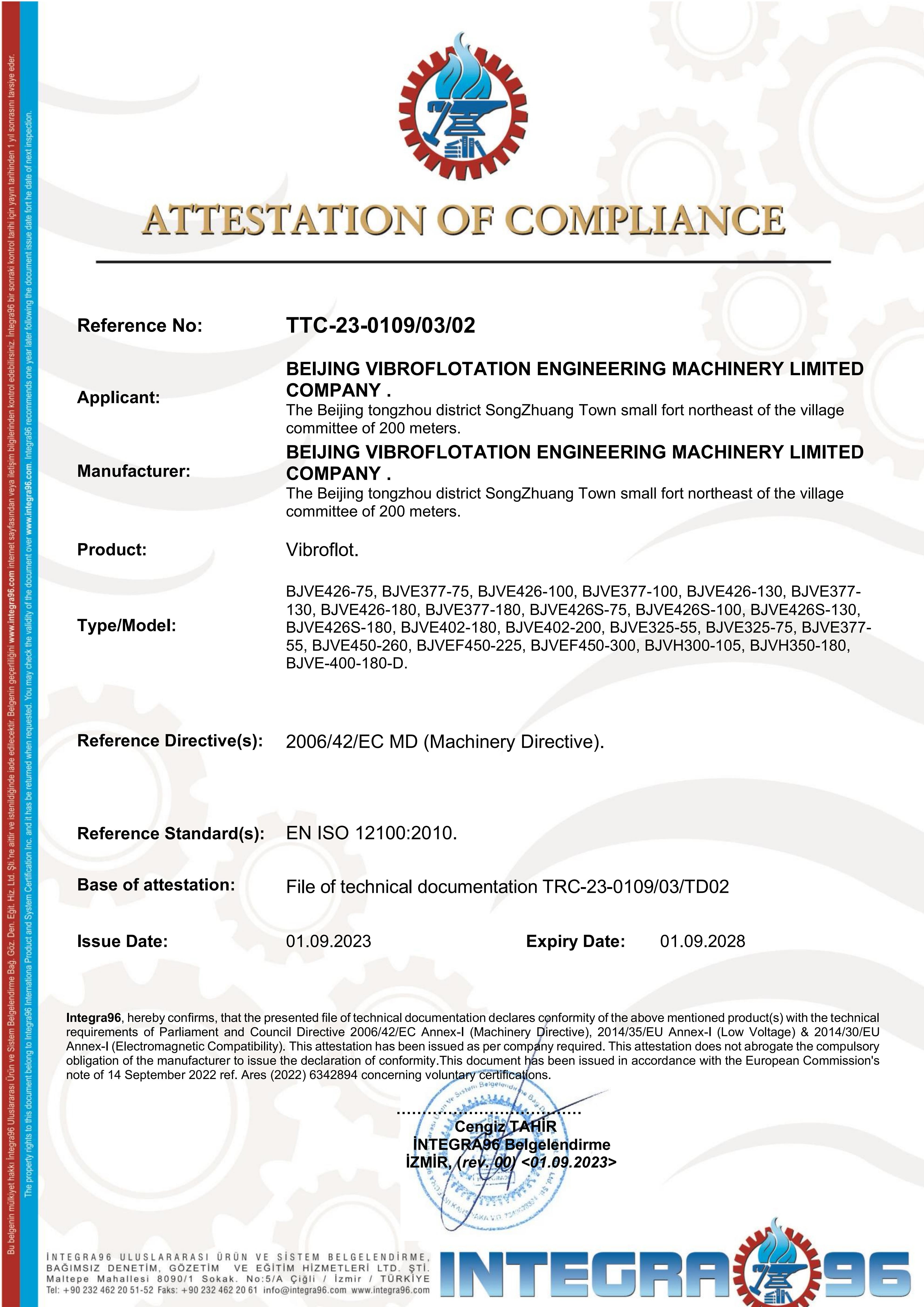 Beijing Vibroflotation Engineering Machinery Limited Company Сертификации