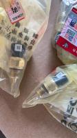 OEM Cummins Motor Parts Sensor de temperatura da água 4954905